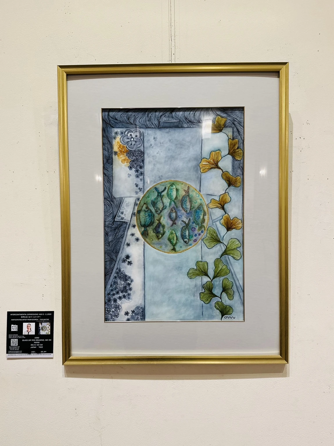 43rd by Thea Matins installed at Gallery 21 in Tokyo