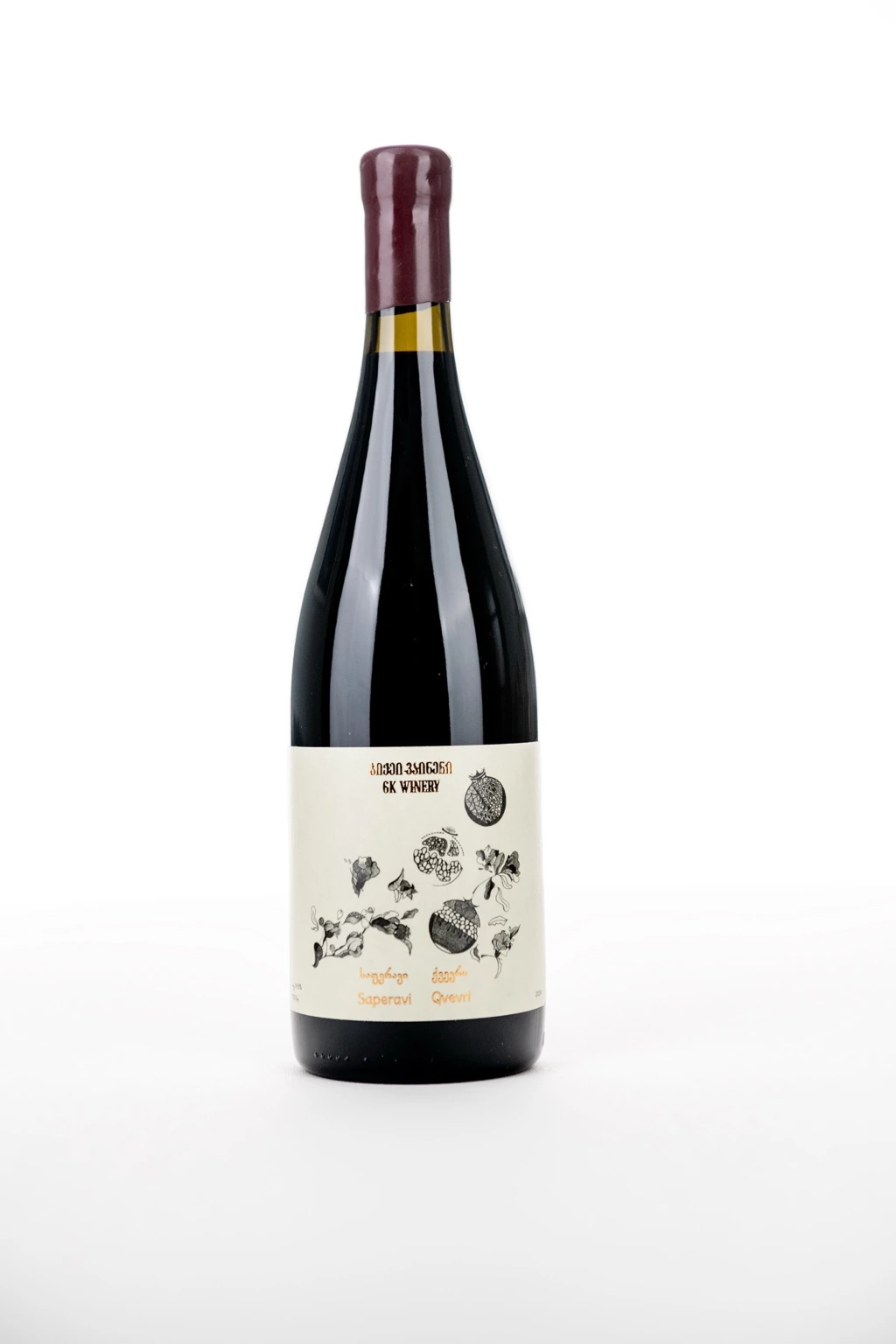 Pomegranate illustration applied to a GK Winery bottle