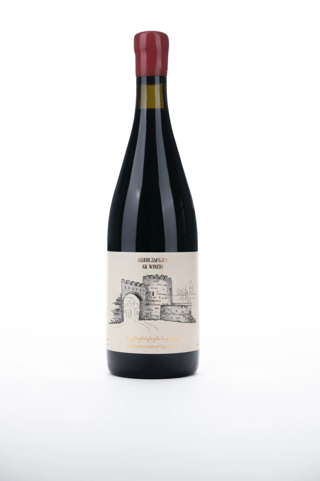 Sighnaghi gate illustration applied to a GK Winery bottle