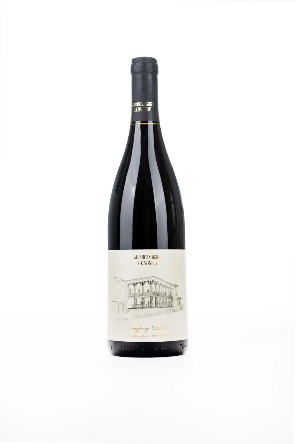 Sighnaghi house illustration applied to a GK Winery bottle