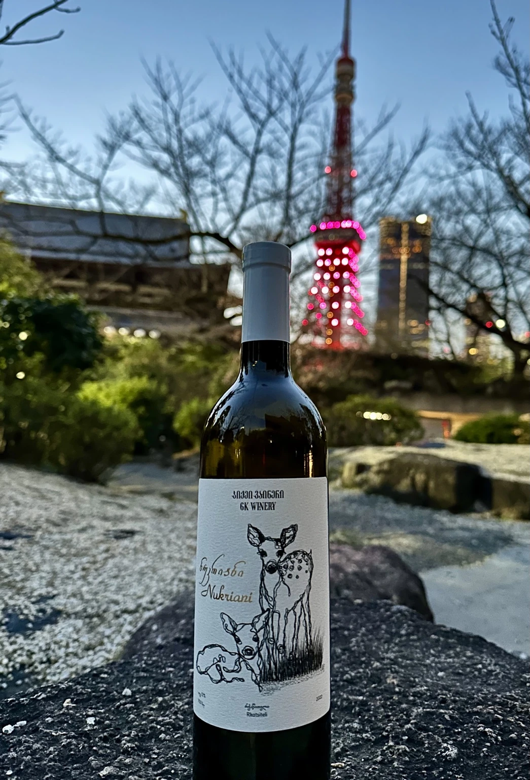 GK Winery Nukriani label photographed in Tokyo