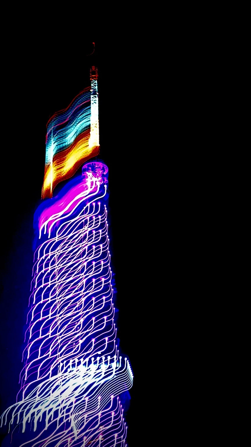 Traces of Light: Tokyo Tower, photograph 4